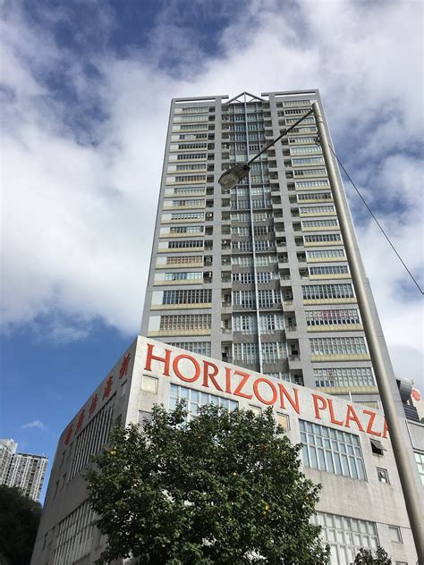 horizon plaza hk